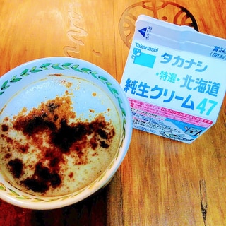 食後に飲みたいリラックスウィンナーコーヒー